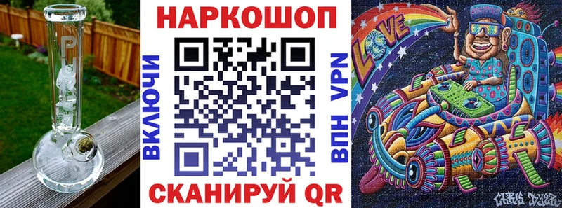 Названия наркотиков Сальск ТГК  МЕФ  Гашиш 