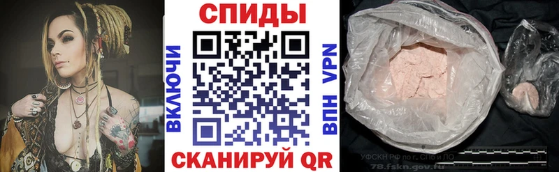 сайты даркнета как зайти  Сальск  АМФ 98% 