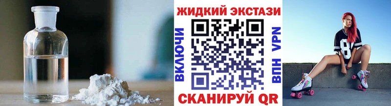 купить  цена  Сальск  Бутират BDO 