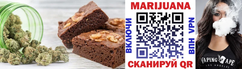 omg рабочий сайт  Сальск  Cannafood конопля 