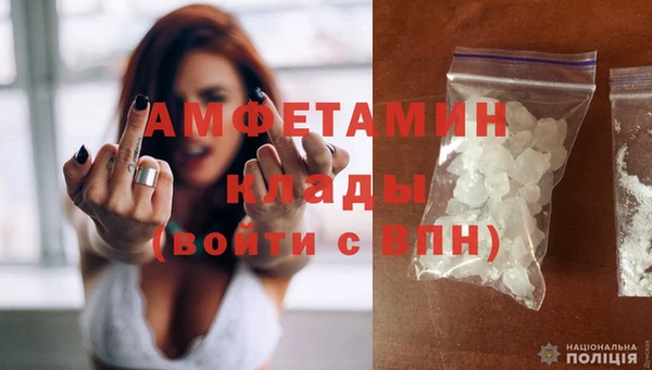 марки lsd Михайловск