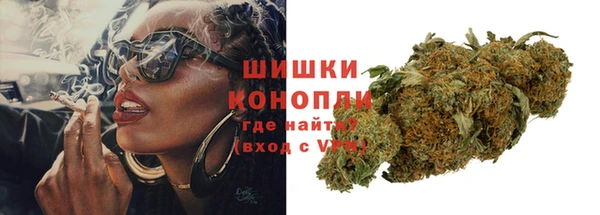 винт Михайловка