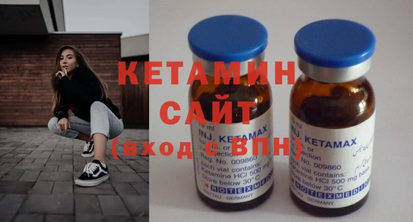 винт Михайловка