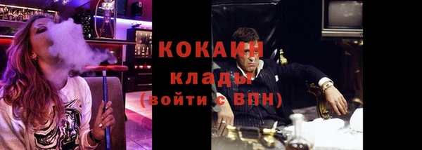 марки lsd Михайлов