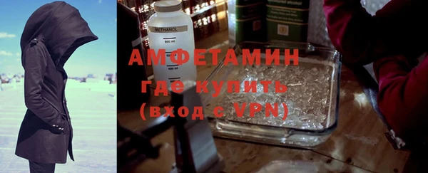 марки lsd Михайловск