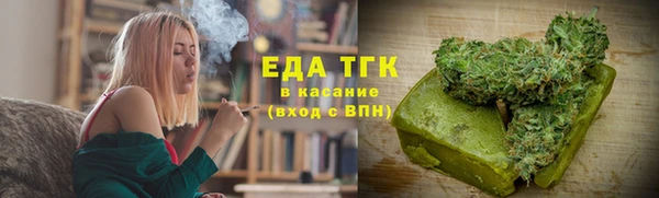 марки lsd Михайлов