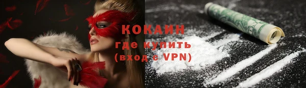 винт Михайловка