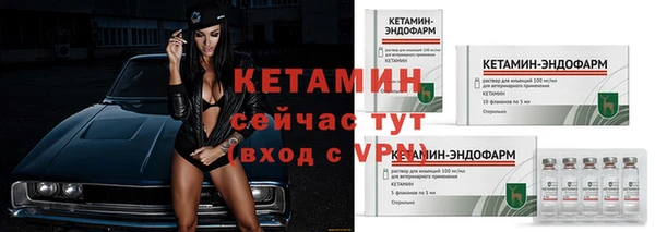 марки lsd Михайлов