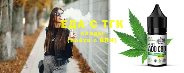 винт Михайловка