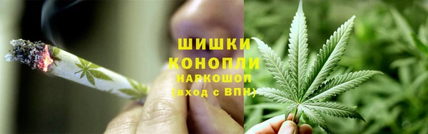 винт Михайловка