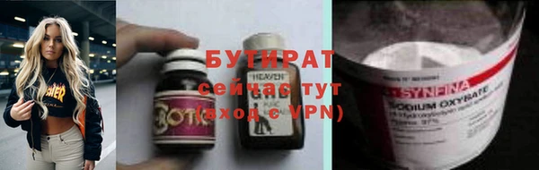 марки lsd Михайлов