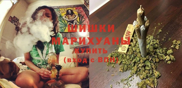винт Михайловка