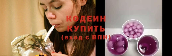 марки lsd Михайлов