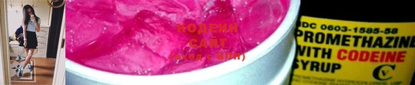 марки lsd Михайлов