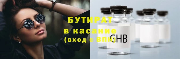 марки lsd Михайлов