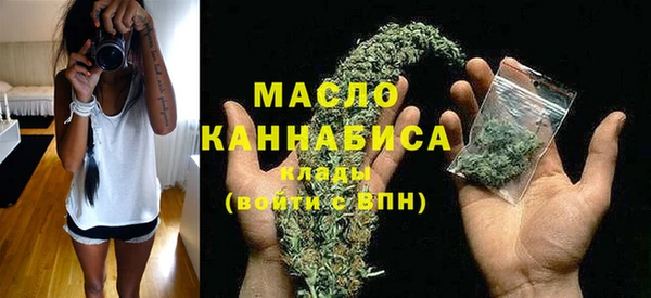 винт Михайловка