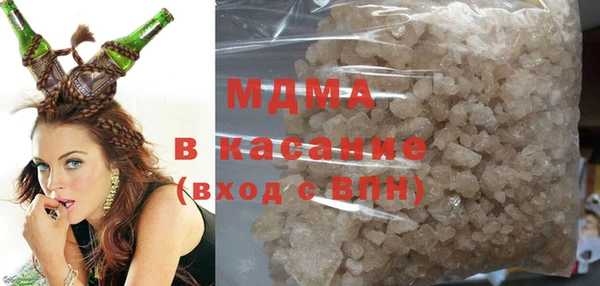 марки lsd Михайлов