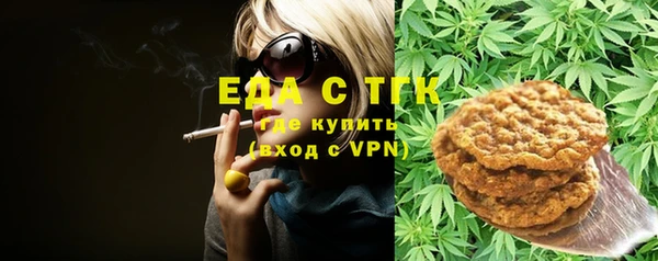 марки lsd Михайлов