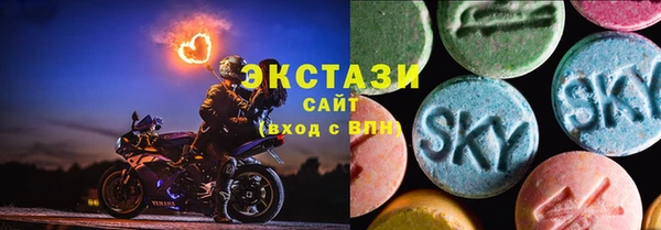 марки lsd Михайлов