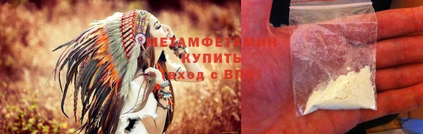 марки lsd Михайлов