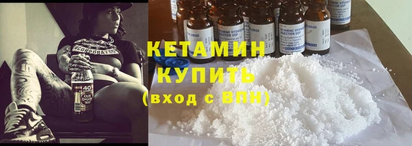 марки lsd Михайлов