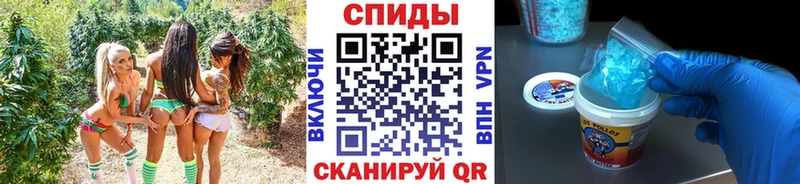сколько стоит  Сальск  МЕТАМФЕТАМИН Декстрометамфетамин 99.9% 