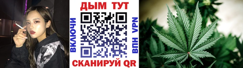 Канабис Ganja ОМГ ОМГ зеркало Сальск сколько стоит